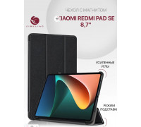  Чехол для планшета Xiaomi Redmi Pad SE 8.7" Black